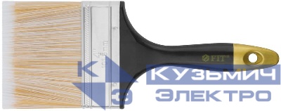 Кисть флейцевая "Лайн" искусственная щетина пластиковая ручка 4дюйм (100мм) FIT 01178