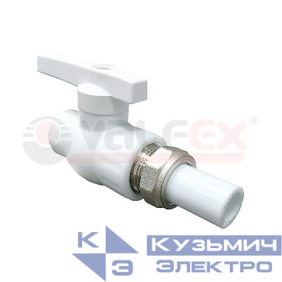 Кран шаровой 20х3/4дюйм полнопроходной с односторонним разъемным соединением (40/10) бел. VALFEX 20244020