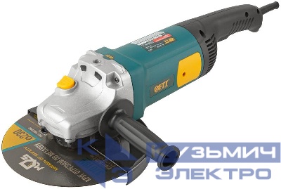 Машина шлифовальная угловая 2500Вт 6500об/мин; КлК 230мм; армированный ротор; плавный пуск FIT 80335