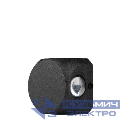 Светильник светодиодный PWL-07565/80D 2х2Вт 4000К BL IP54 архитектурный ландшафтный Pro JazzWay 5055933