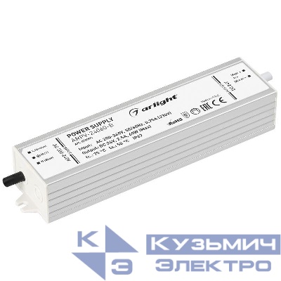 Блок питания ARPV-24060-B 24В 2.5А 60Вт IP67 метал. 3 года Arlight 020005
