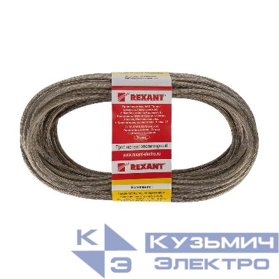 Трос стальной в ПВХ изоляции d4.0мм 20м Rexant 09-5140