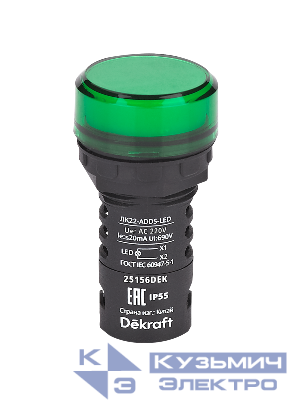 Лампа коммутационная ADDS ЛК-22 d22 220В AC IP55 LED зел. DEKraft 25156DEK