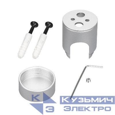 Крепление MOONLIGHT-CYL-D18-SILVER металл Arlight 047387