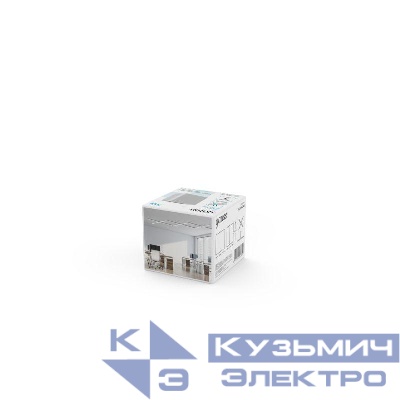 Модуль светодиодный Shop Lighting 3Вт 4000К IP40 280лм 70х70х55мм ДПО квадрат подвесной линейный бел. GAUSS 883564248