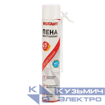 Пена монтажная всесезонная с трубочкой выход 65л max Rexant 89-0904