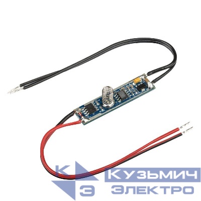 Микродиммер SR-2901S-H10 (12-24В 36-72Вт) (открытый) Arlight 019939