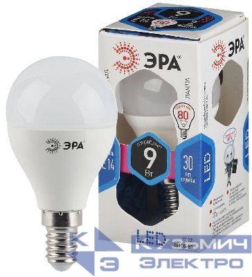 Лампа светодиодная P45-9w-840-E14 шар 720лм Эра Б0029042