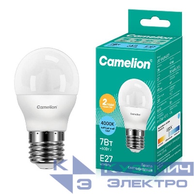 Лампа светодиодная LED7-G45/845/E27 7Вт шар матовая 4500К бел. E27 590лм 170-265В Camelion 12072
