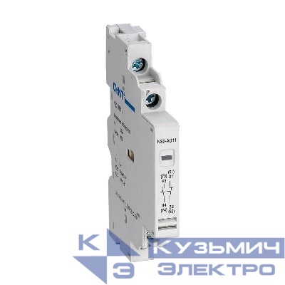 Контакт дополнительный NS2-AU11 для NS2-80B (длинный шток) (R) CHINT 495972