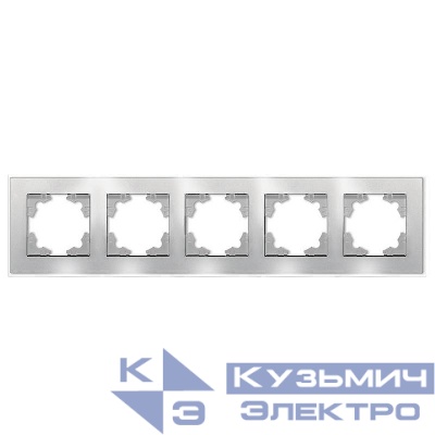 Рамка 5-м Афина стеклянная серебр. UNIVersal 2270