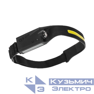 Фонарь налобный с датчиком движения и аккумулятором Rexant 75-8008