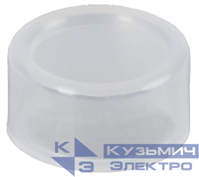 Колпачок защитный IP65 для кнопок MASTER IEK MI-KZ60-K01