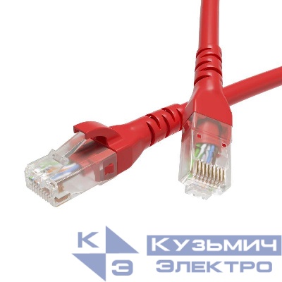 Патч-корд кат.5E U/UTP неэкранир. 4х2 LSZH 0.5м красн. DKC RN5EUU4505RD