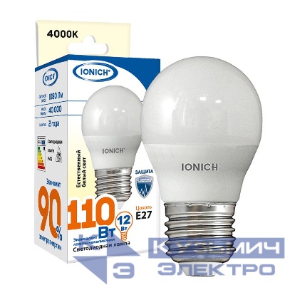 Лампа светодиодная G45 12Вт шар 4000К E27 1080лм 230В IONICH 1814
