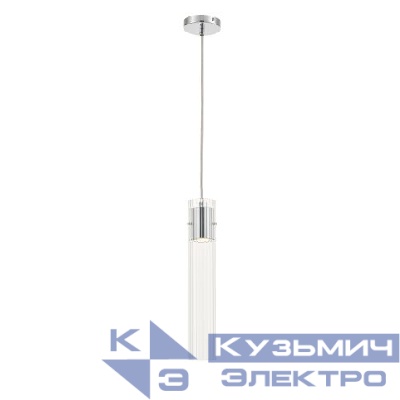 Светильник Ingrid 4132-201 30Вт 1хGU10 (подвес) подвесной дизайн Rivoli Б0066432