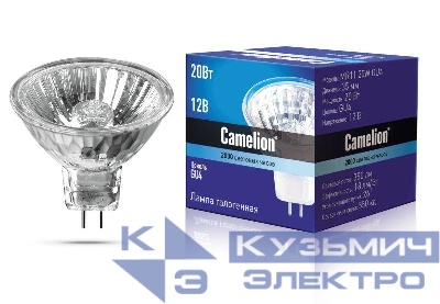Лампа галогенная MR11 12В 20Вт Camelion 3058