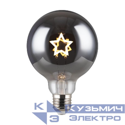 Лампа светодиодная Loft Led G95 3Вт 3000К E27 Voltega 8521