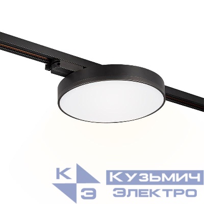 Светильник светодиодный трековый PTR 1835-R240 35Вт 4000К 120град. BL IP40 (уп.2шт) черн. Pro JazzWay 5048300