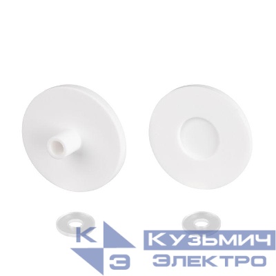 Заглушка ARL-MOONLIGHT-ROUND-40-CAP-TOP-L-SET-WH пластик (комплект) Arlight 048836