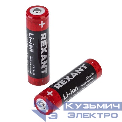 Аккумулятор Li-ion 18650 3.7В 2600мА.ч unprotected Rexant 30-2020