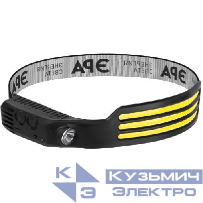 Фонарь светодиодный налобный GA-808 "Кибер-3" аккумуляторный 5Вт COB+3Вт LED сенсорное управление 5 режимов Эра Б0069574