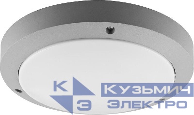 Светильник DH030 E27 230В садово-парковый на стену сер. FERON 11869