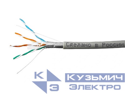 Кабель Skynet Premium FTP4 cat.5е, одножильный, 305м, Cu, Проходит Fluke тест, серый