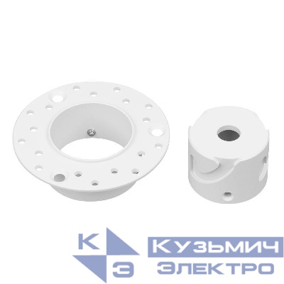 Крепление MOONLIGHT-VT-HIDDEN-D25-WHITE металл (комплект) Arlight 047261