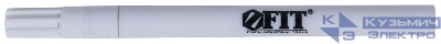 Маркер строительный с жидким красящим составом 138х11мм бел. FIT 04337