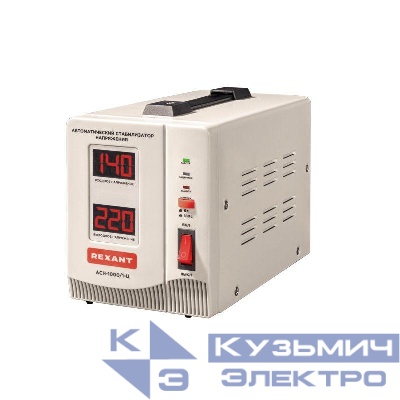 Стабилизатор напряжения АСН-1000/1-Ц Rexant 11-5001