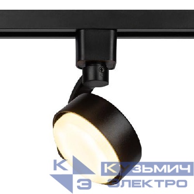 Светильник трековый 1ф TR41-GX53 BK GX53 черн. Эра Б0061109