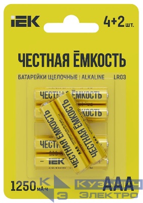 Элемент питания алкалиновый LR03/AAA ПРОМО (блист.4+2шт) IEK ABT-LR03-OP-L04-02