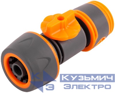 Соединитель двухкомпонентный 3/4дюйм с запорным клапаном FIT 77758