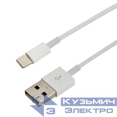 Кабель USB для iPhone 5/IPad 4/ipod 5 бел. Rexant 18-1121