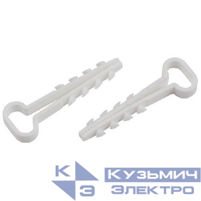 Дюбель-хомут 5-8мм для плоского кабеля NO-224-228 бел. (уп.100шт) Эра Б0066282