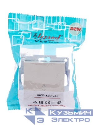 Выключатель 2-кл. СП Vesna с индикацией механизм крем. LEZARD 742-0388-112