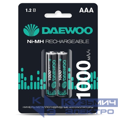 Аккумулятор AAA/HR03 1.2В 1000мА.ч Ni-MH BL-2 (уп.2шт) DAEWOO 5043176