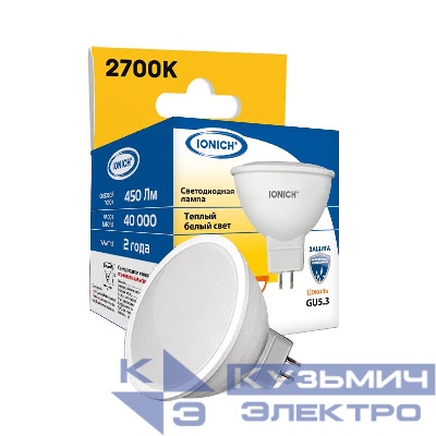 Лампа светодиодная ILED-SMD2835-JCDR-5-450-220-2.7-GU5.3 (1088) IONICH 1606