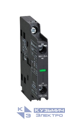 Блок контактный дополнительный MC1G/E 1НО+1НЗ бок. монтаж. SE MASN11