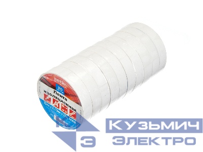 Изолента (лента изоляционная) 15мм х 20м, белая, 10шт, NETKO Optima