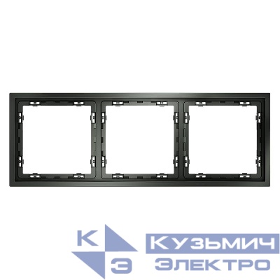 Рамка 3-м S70 пластик. титан Voltum VLS100306