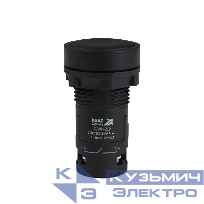 Кнопка с фиксацией OptiSignal Compact D22 С7-PH-210 черн. 1НО XB7NH21 КЭАЗ 362061