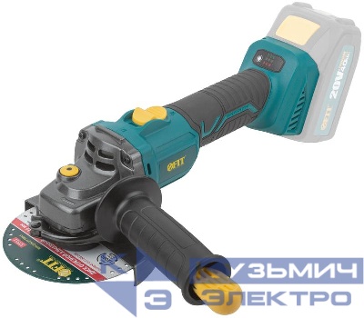 Машина шлифовальная угловая аккумуляторная бесщеточная 20В 3000-8500об/мин; КлК 125мм; регулирование оборотов; без АКБ FIT 79912