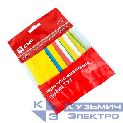 Набор трубок термоусадочных ТУТ нг тонкостен. 20/10 (7 цветов по 3шт 100мм) EKF tut-n-20