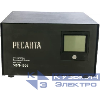 Устройство бесперебойного питания УБП-1000 Ресанта 61/49/4