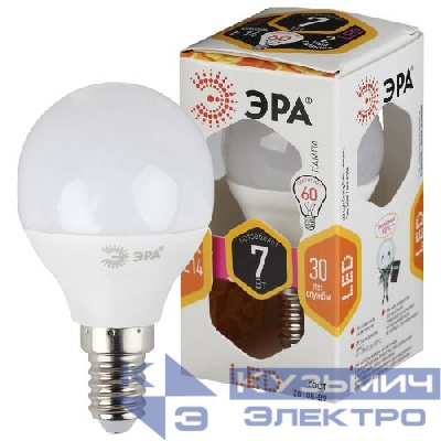 Лампа светодиодная P45-7w-827-E14 шар 560лм ЭРА Б0020548