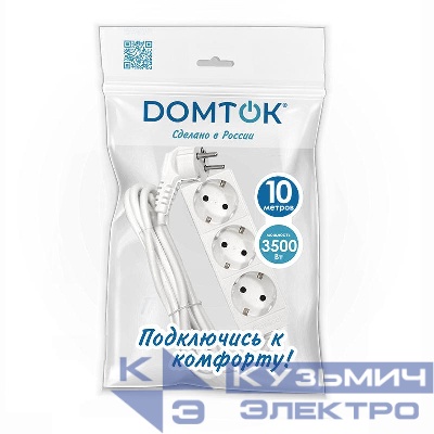 Удлинитель 3х10м с заземл. 16А IP20 3.5кВт ПВС 3х1 бел. DOMTOK 2390
