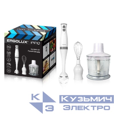 Блендер ELX-BS01-C31 набор: измельчитель; венчик 500Вт 220-240В бел./сер. Ergolux 13440
