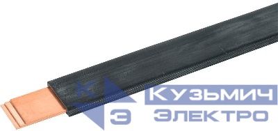 Шина медная гибкая изолированная ШМГ 6x(50x1мм) L2000 IEK YBF10-06-050-01